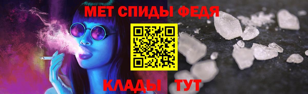 Amphetamine 98% Ступино
