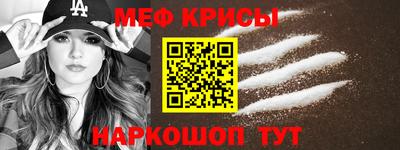 ГАЛЛЮЦИНОГЕННЫЕ ГРИБЫ Лесосибирск