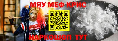 альфа пвп VHQ Ликино-Дулёво