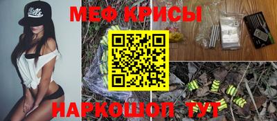 альфа пвп VHQ Ликино-Дулёво