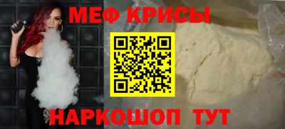ГАЛЛЮЦИНОГЕННЫЕ ГРИБЫ Лесосибирск