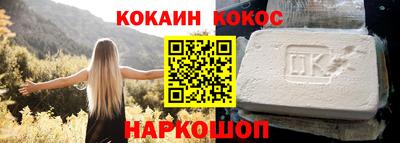 альфа пвп VHQ Ликино-Дулёво