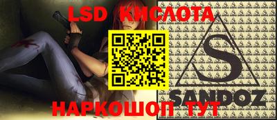 альфа пвп VHQ Ликино-Дулёво