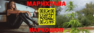 ГАЛЛЮЦИНОГЕННЫЕ ГРИБЫ Лесосибирск