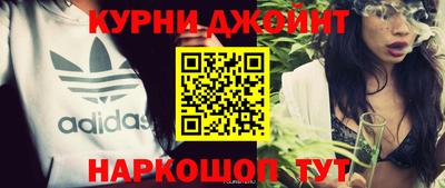 ГАЛЛЮЦИНОГЕННЫЕ ГРИБЫ Лесосибирск