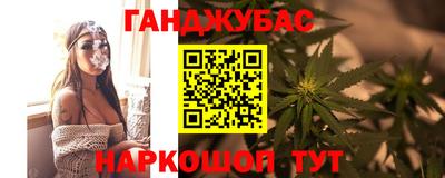 ГАЛЛЮЦИНОГЕННЫЕ ГРИБЫ Лесосибирск