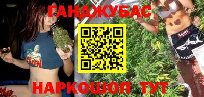 альфа пвп VHQ Ликино-Дулёво