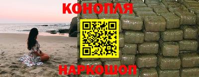 бошки Ливны