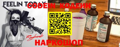 альфа пвп VHQ Ликино-Дулёво