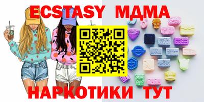 бошки Ливны