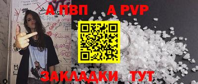 ГАЛЛЮЦИНОГЕННЫЕ ГРИБЫ Лесосибирск