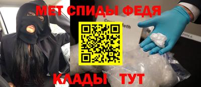 альфа пвп VHQ Ликино-Дулёво