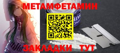 ГАЛЛЮЦИНОГЕННЫЕ ГРИБЫ Лесосибирск