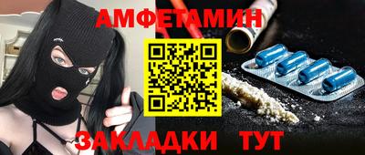 ГАЛЛЮЦИНОГЕННЫЕ ГРИБЫ Лесосибирск