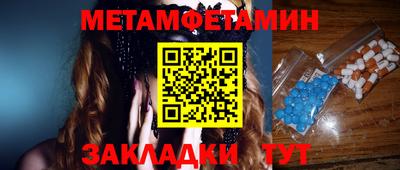 альфа пвп VHQ Ликино-Дулёво
