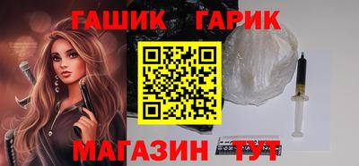 альфа пвп VHQ Ликино-Дулёво