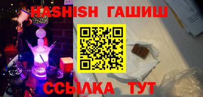 бошки Ливны