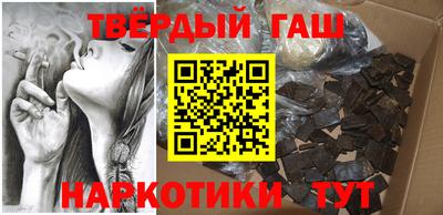 ГАЛЛЮЦИНОГЕННЫЕ ГРИБЫ Лесосибирск