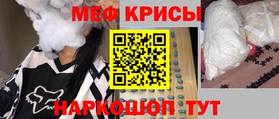 альфа пвп VHQ Ликино-Дулёво