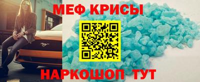 бошки Ливны