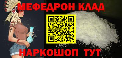 ГАЛЛЮЦИНОГЕННЫЕ ГРИБЫ Лесосибирск