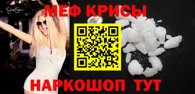 ГАЛЛЮЦИНОГЕННЫЕ ГРИБЫ Лесосибирск