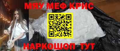 альфа пвп VHQ Ликино-Дулёво