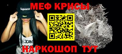 ГАЛЛЮЦИНОГЕННЫЕ ГРИБЫ Лесосибирск