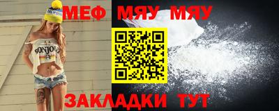 альфа пвп VHQ Ликино-Дулёво