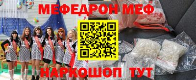 альфа пвп VHQ Ликино-Дулёво