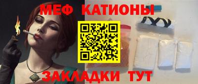 бошки Ливны
